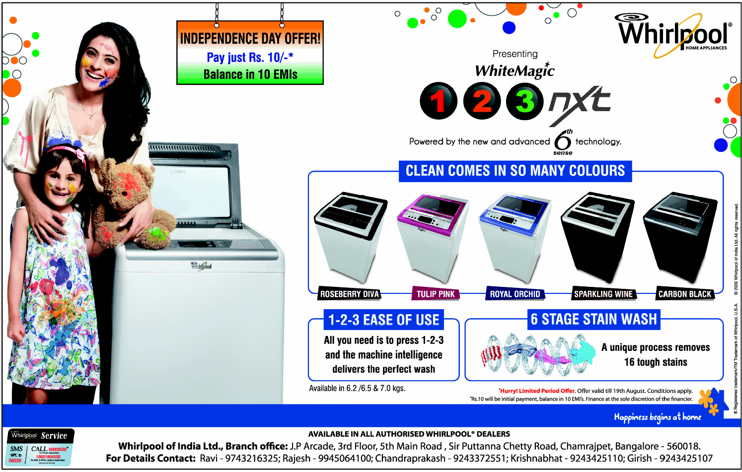 Whirlpool Washing Machines Independence Day Offer / Bangalore SaleRaja