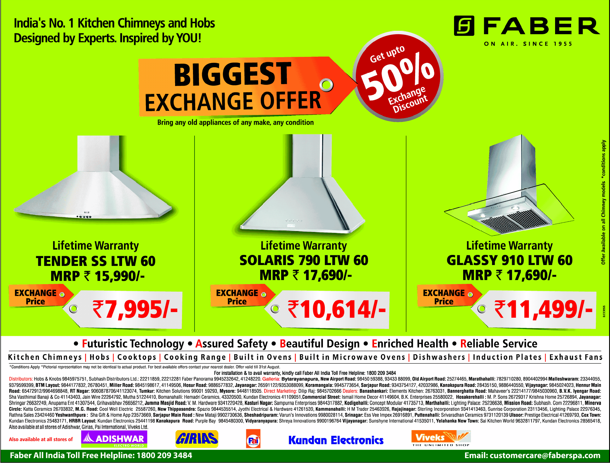 Faber Combo Offers / Bangalore SaleRaja