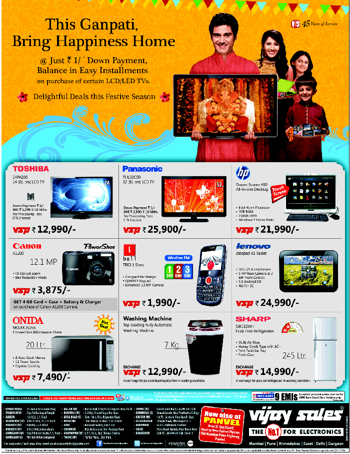 Vijay Sales Delightful Deals / Mumbai SaleRaja
