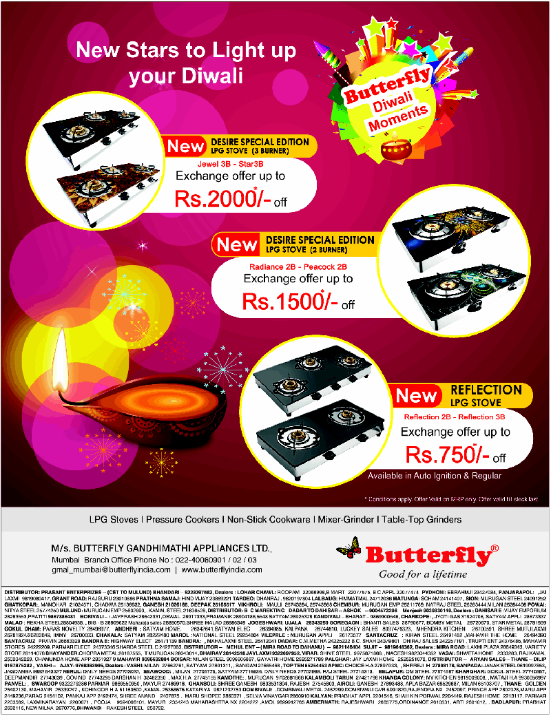 Butterfly Kitchen Appliances Diwali Moments / Mumbai SaleRaja