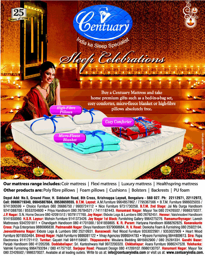 Centuary Mattress Free Premium Gifts / Bangalore SaleRaja