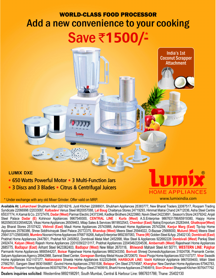 Ninja professional blender turn on 4g, lumix food processor price india vs, oster blender parts