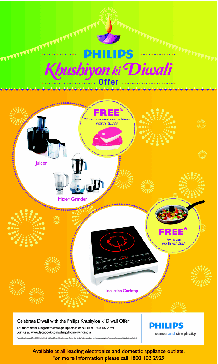 Philips Home Appliances Diwali Offer / Bangalore SaleRaja