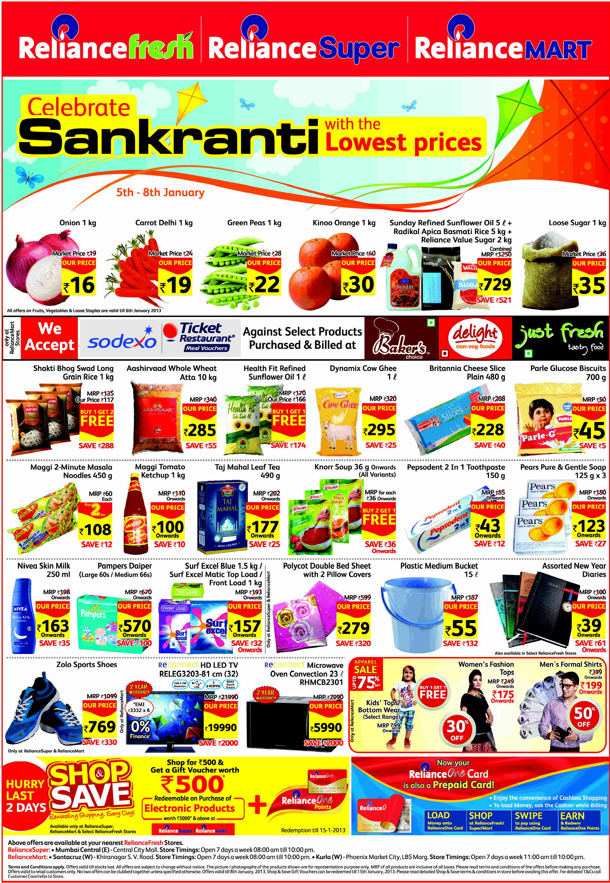 Reliance Fresh Celebrate Sankranti with Lowest Prices / Mumbai SaleRaja