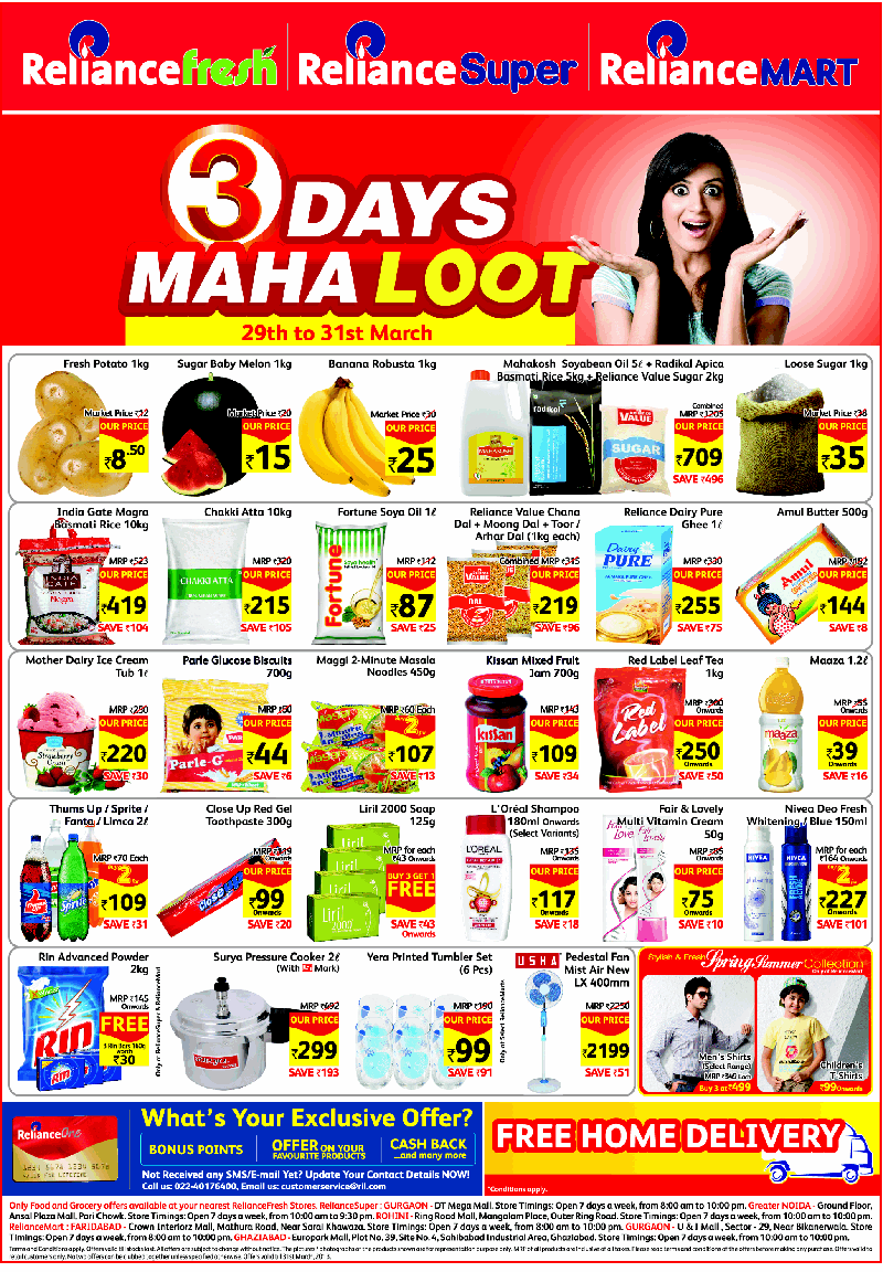 Reliance Fresh 3 Days Maha Loot / Mumbai, New Delhi, Bangalore SaleRaja