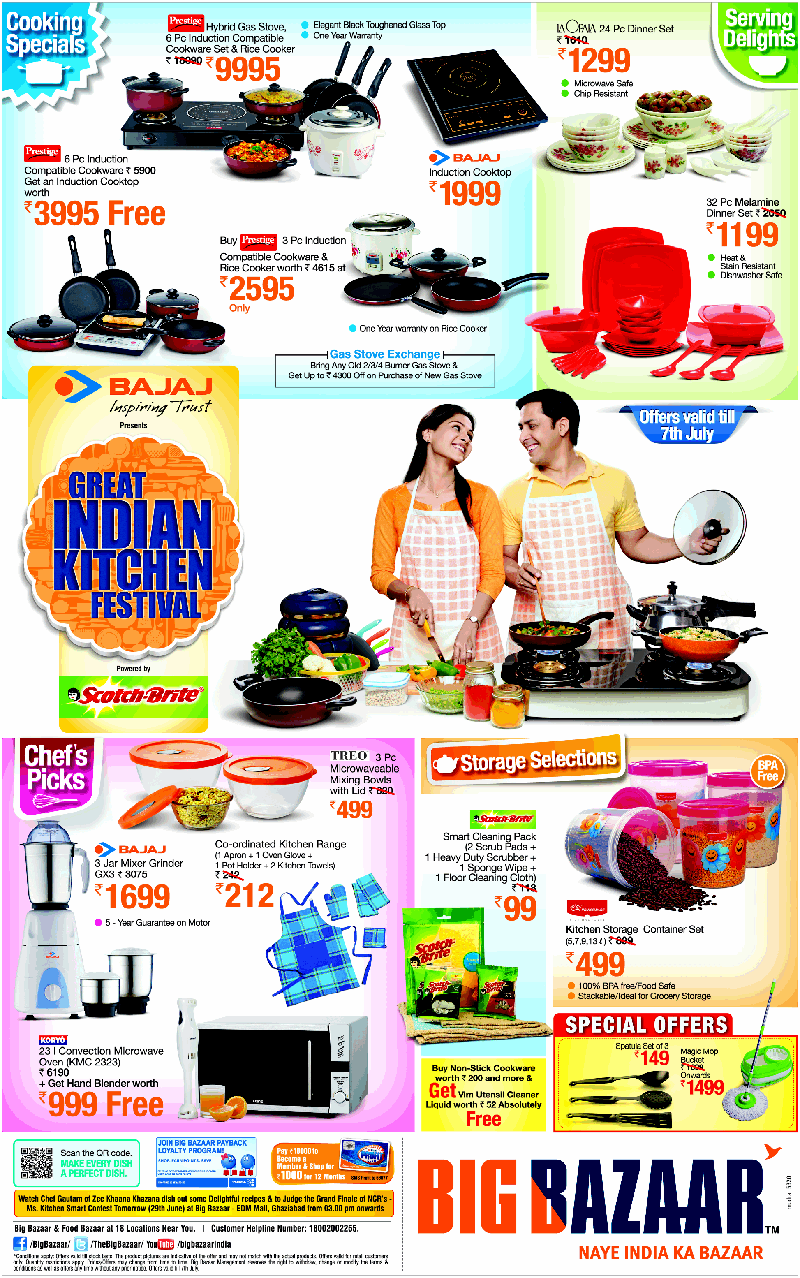 Big Bazaar Great Indian Kitchen Festival / New Delhi SaleRaja