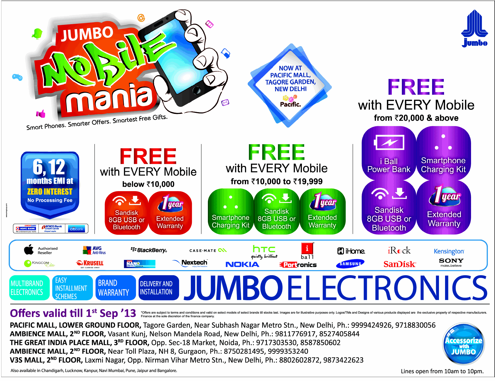 Jumbo Electronics Mobile Mania / New Delhi SaleRaja