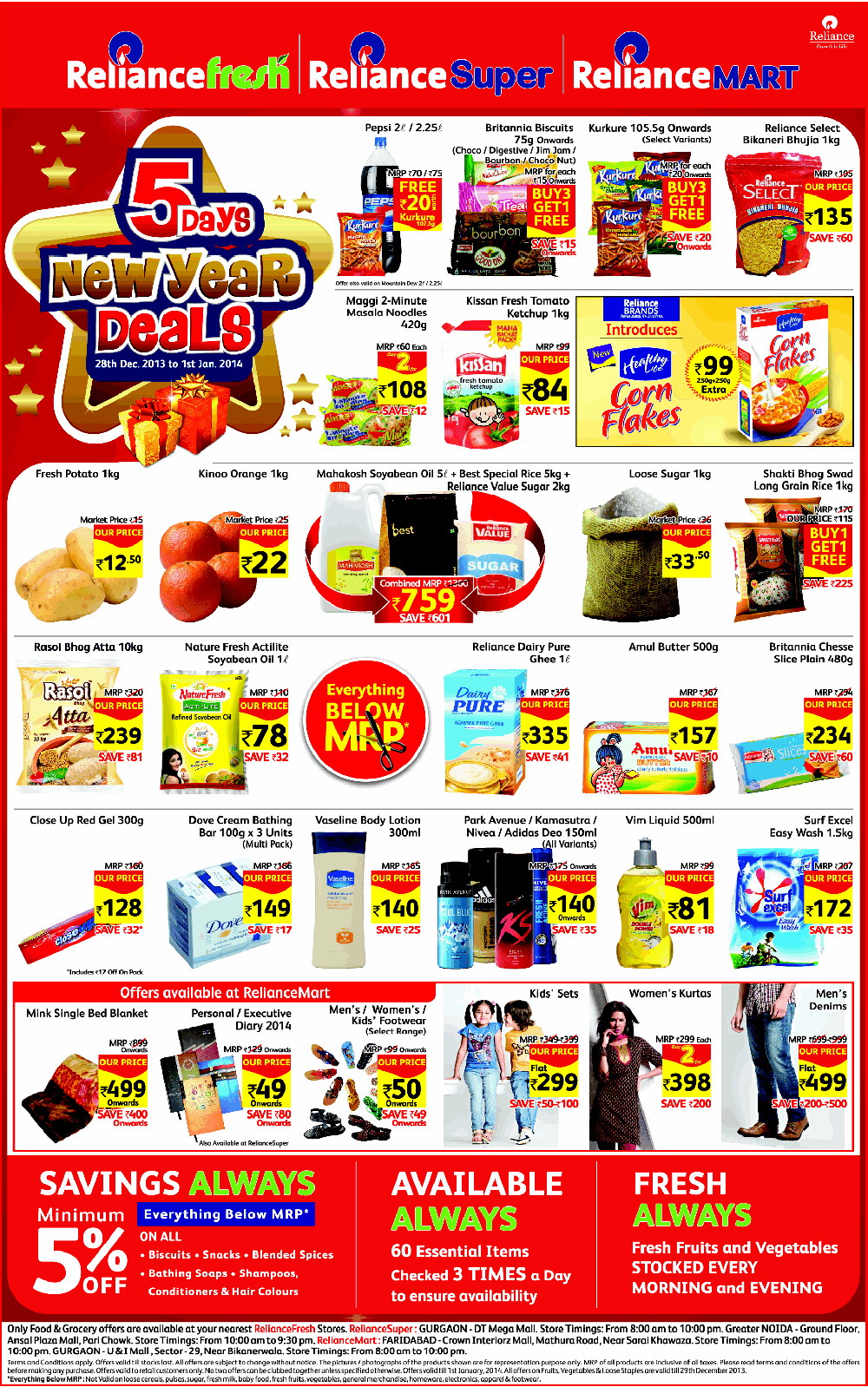 Reliance Fresh New Year Special / Mumbai, New Delhi, Bangalore SaleRaja
