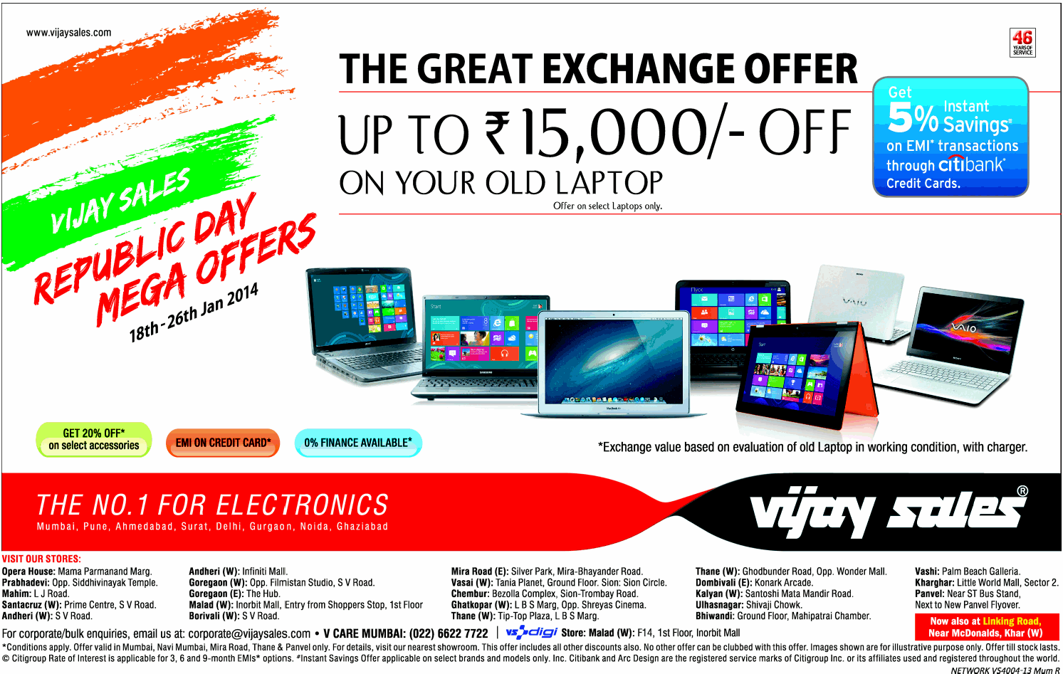Vijay Sales Online Shopping Laptop at Ronald Toothman blog