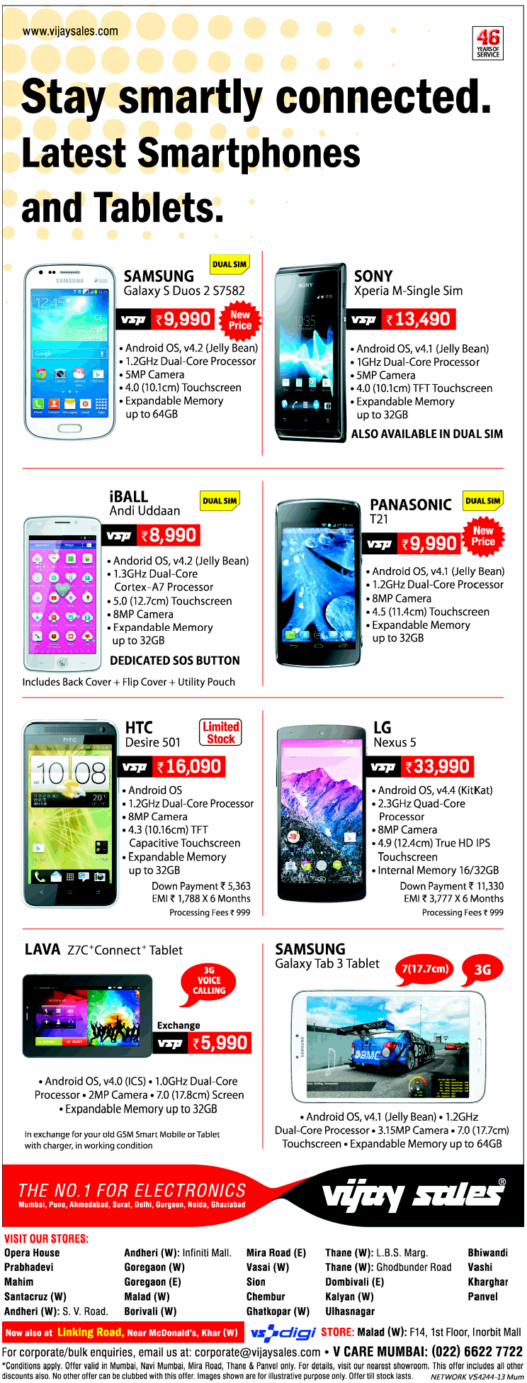 Vijay Sales Offer on Mobiles / Mumbai SaleRaja