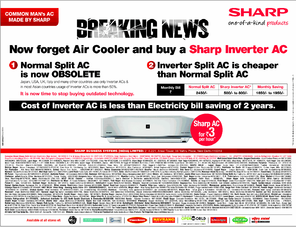 Sharp Air Conditioners Big Saving on electricity bill / New Delhi