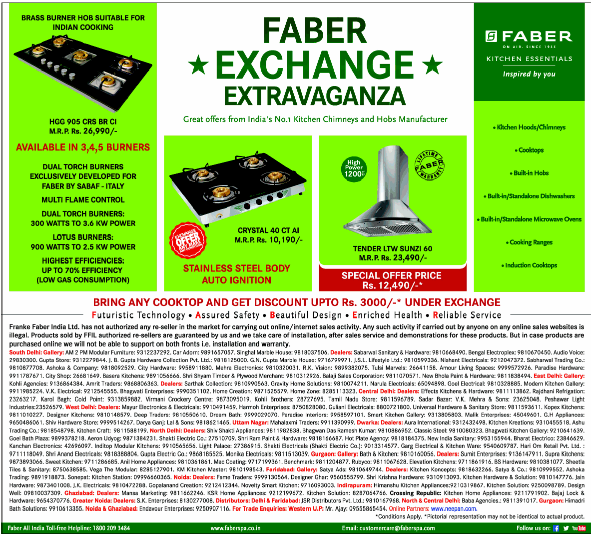 Faber Special offers / New Delhi SaleRaja