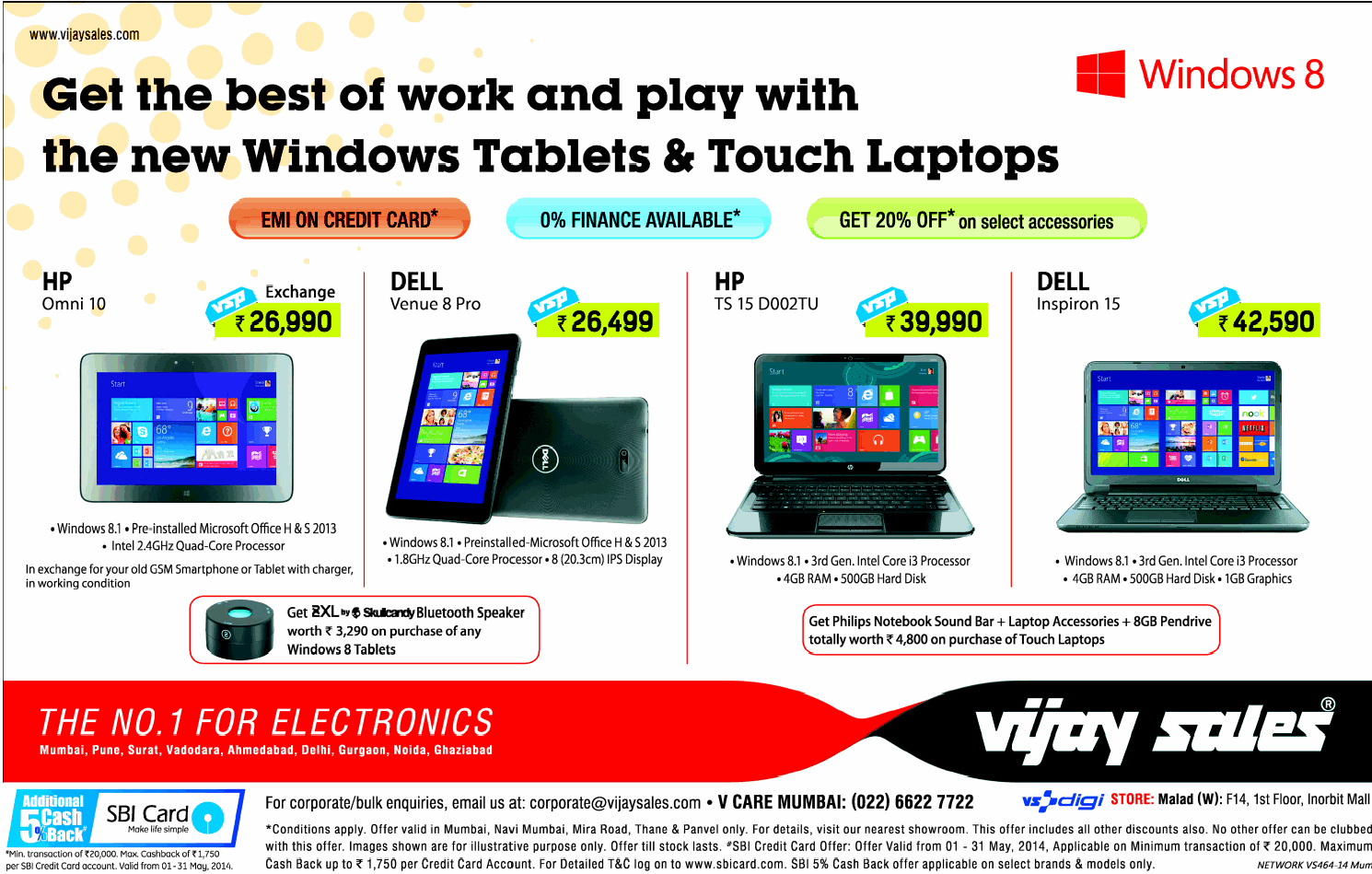 Vijay Sales In Panvel / Vijay Sales in Kandivali East, Mumbai400101