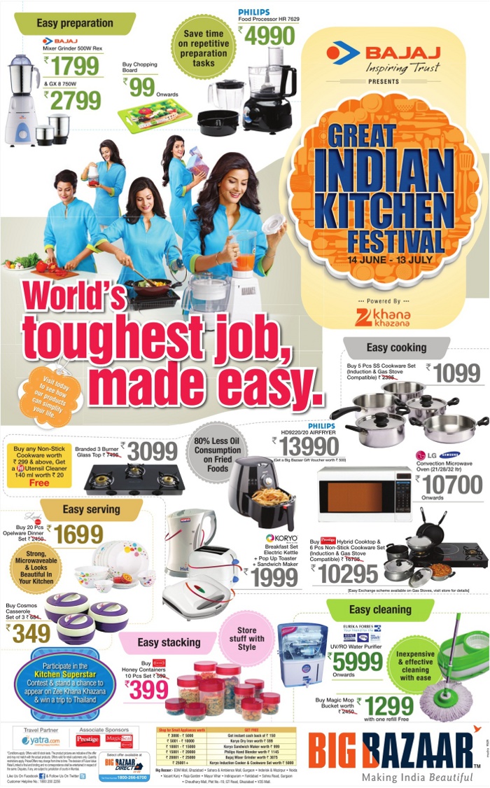 Big Bazaar Great Indian Kitchen Festival / New Delhi SaleRaja