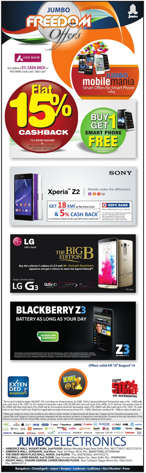 Jumbo Electronics Freedom Offers / New Delhi SaleRaja
