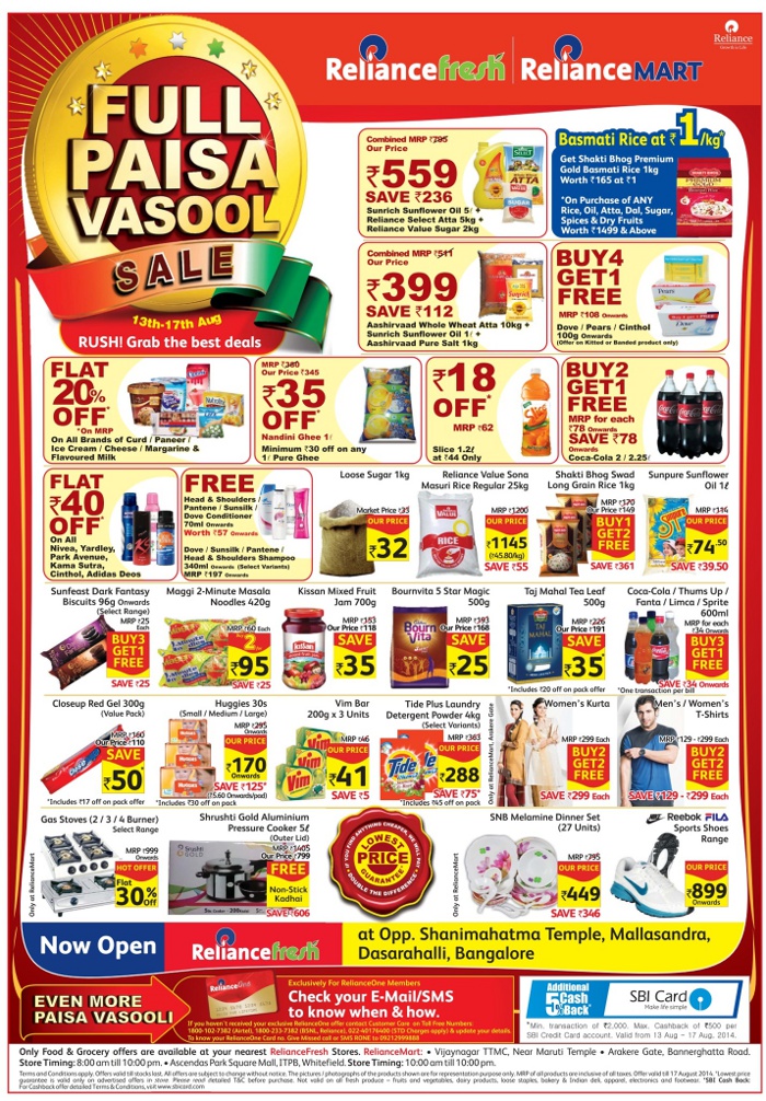 Reliance Fresh/Reliance Super/Reliance Mart Full Paisa Vasool