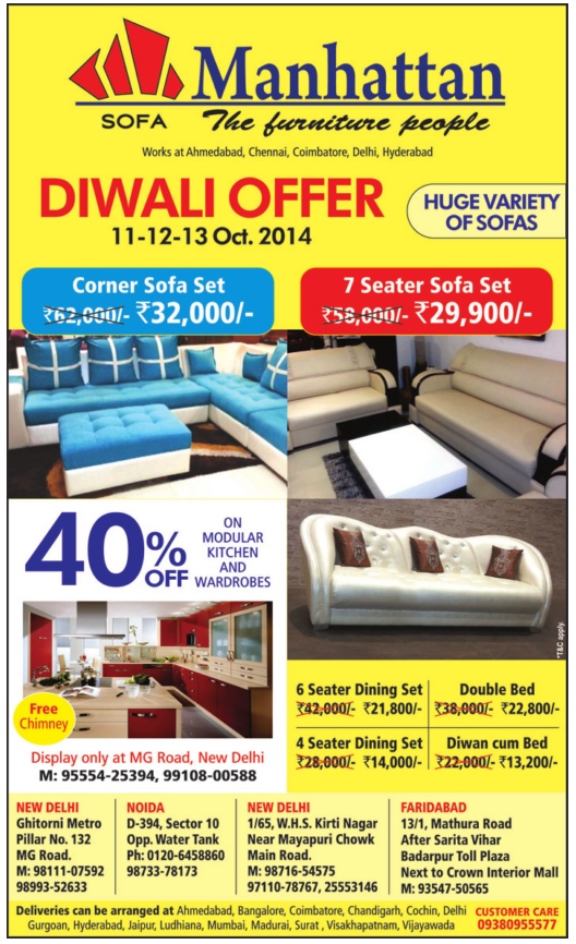 Manhattan Furniture New Year Offer / New Delhi SaleRaja