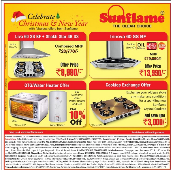Sunflame Fabulous Offer / Mumbai, New Delhi, Bangalore SaleRaja