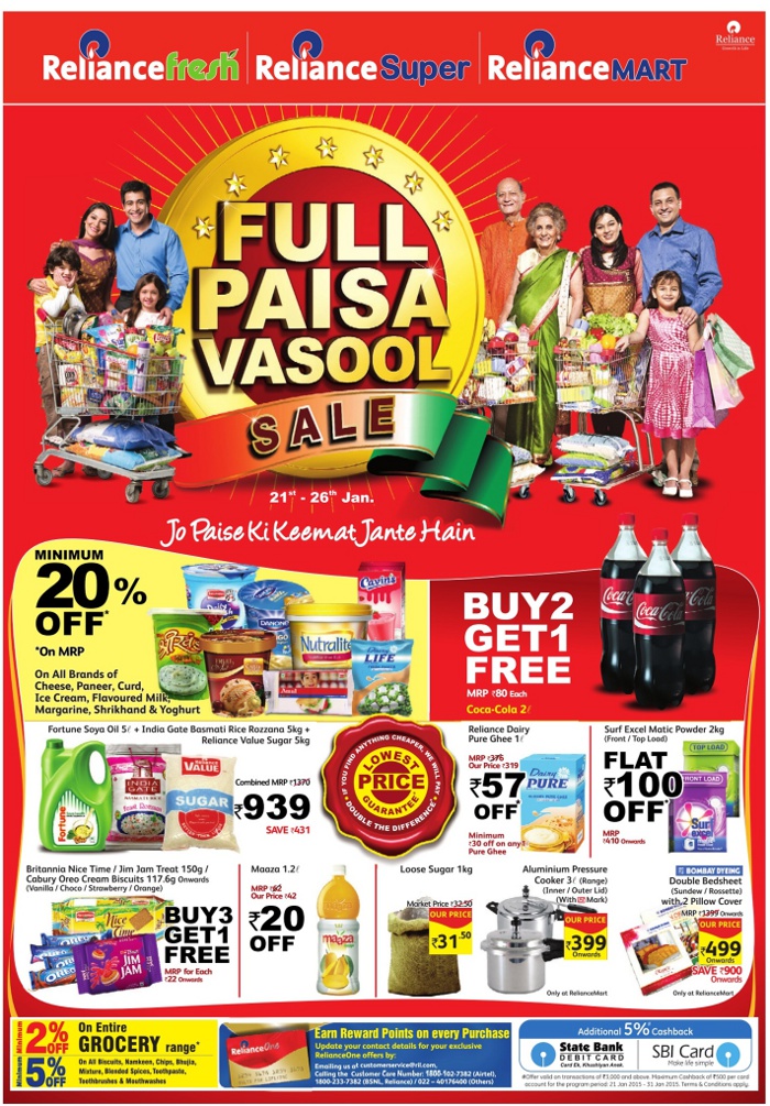 Reliance Fresh/Reliance Super/Reliance Mart Full Paisa Vasool