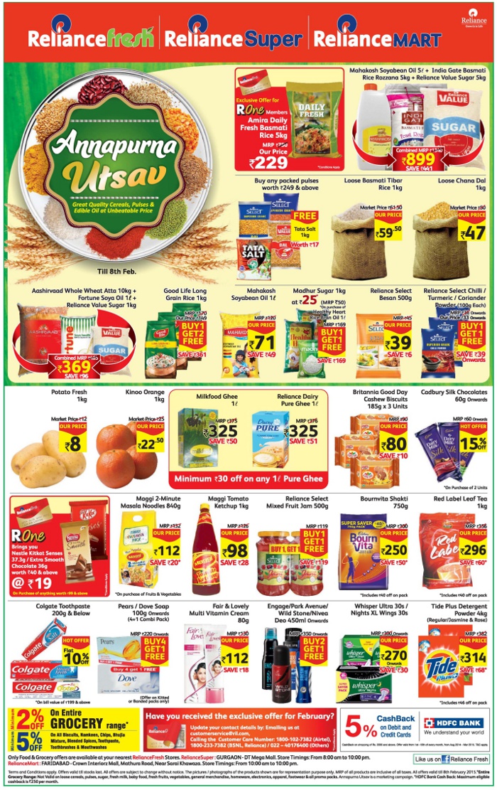 Reliance Fresh Annapurna Utsav / Mumbai, Bangalore, New Delhi SaleRaja