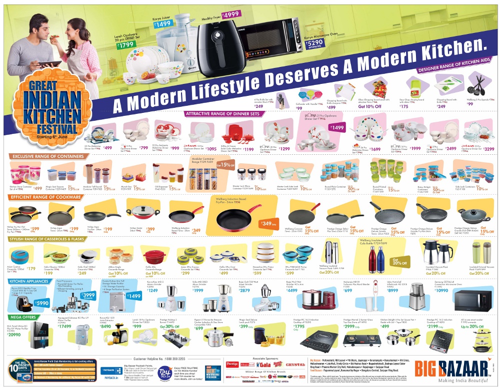 Big Bazaar Great Indian Kitchen Festival / Bangalore SaleRaja