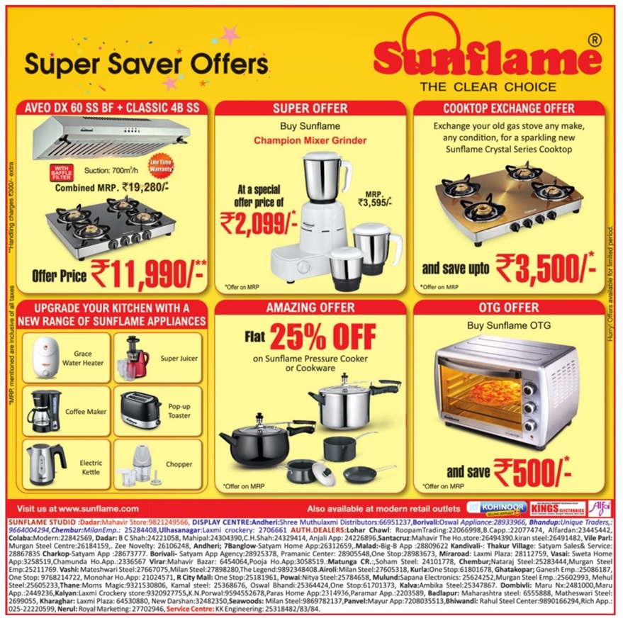Sunflame Super Saver Offer / Mumbai, New Delhi, Bangalore SaleRaja