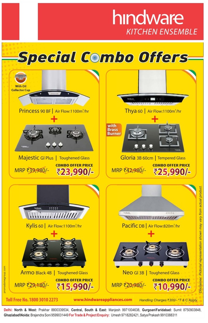 Hindware Kitchen Appliances Special Combo Offers / New Delhi SaleRaja