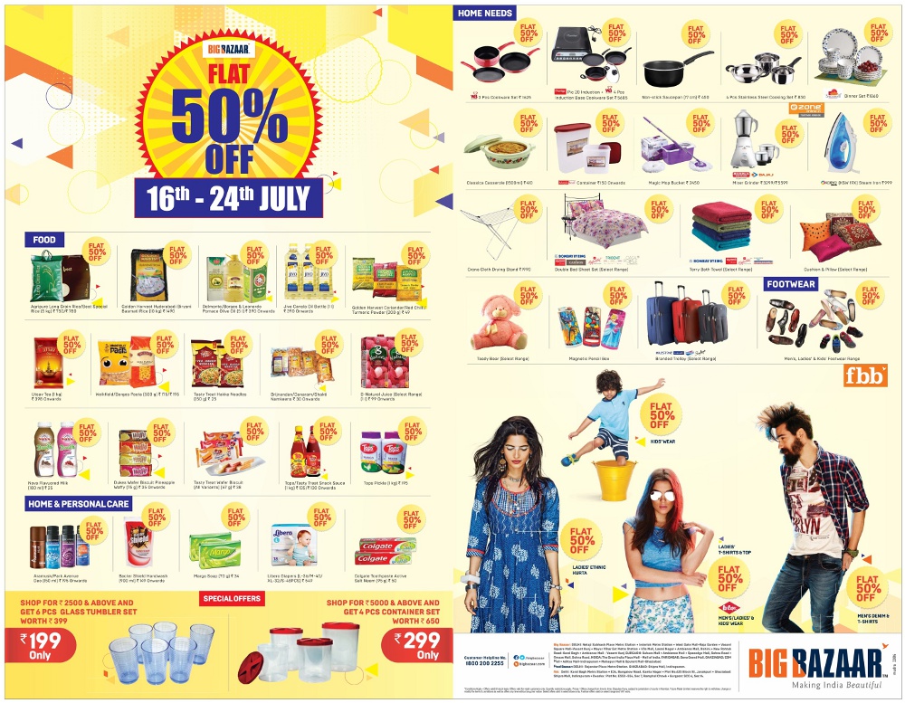 Big Bazaar Flat 50 off / New Delhi SaleRaja