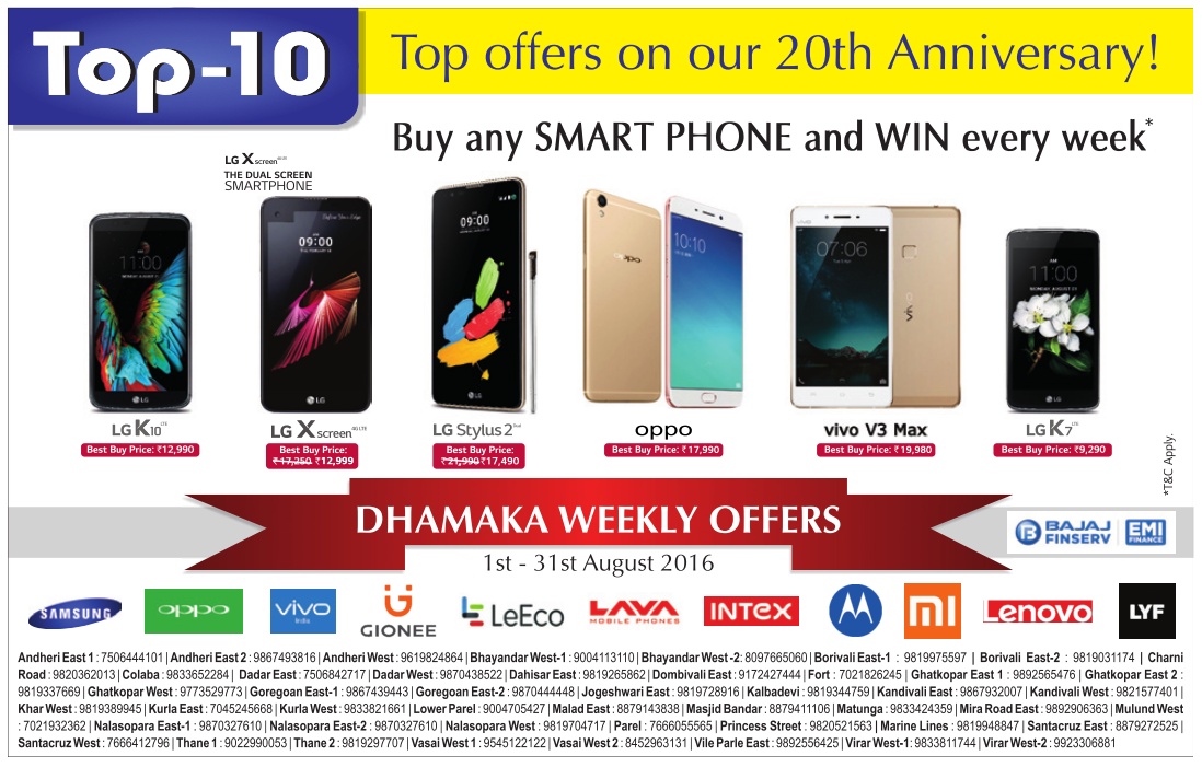 Top 10 Offers on smartphones / Mumbai SaleRaja