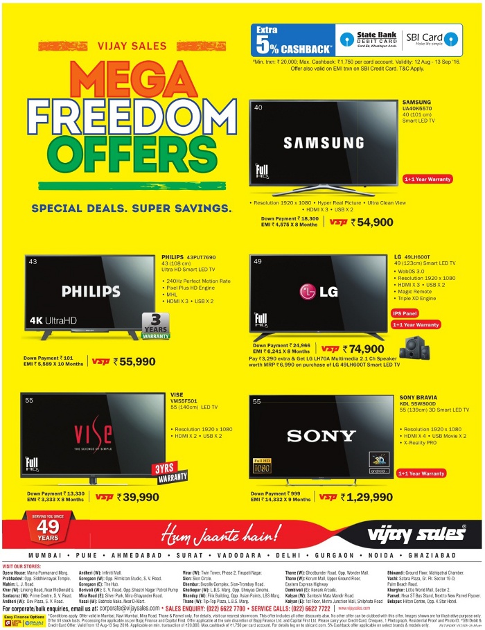 Vijay Sales Offers on Laptops & Mobiles / Mumbai SaleRaja