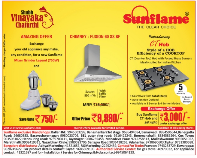 Sunflame Kitchen Appliances Unbelievable Offer / Bangalore SaleRaja