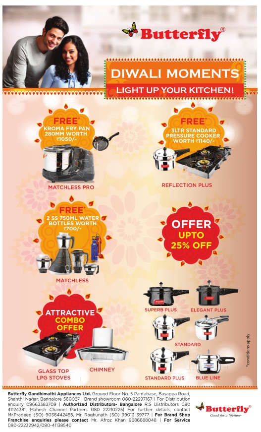 Butterfly Kitchen Appliances Double Happiness / New Delhi, Mumbai
