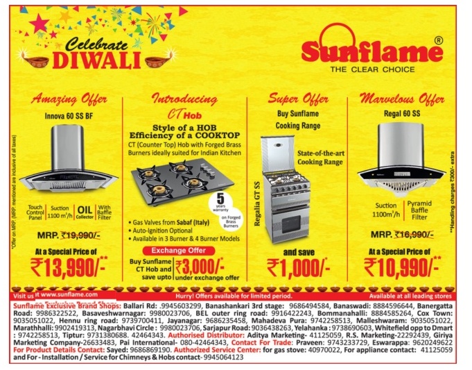 Sunflame Kitchen Appliances Fabulous Offers / Bangalore SaleRaja