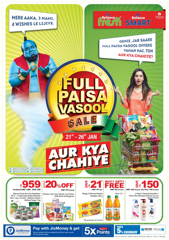 Reliance Fresh/Reliance Super/Reliance Mart Full Paisa Vasool