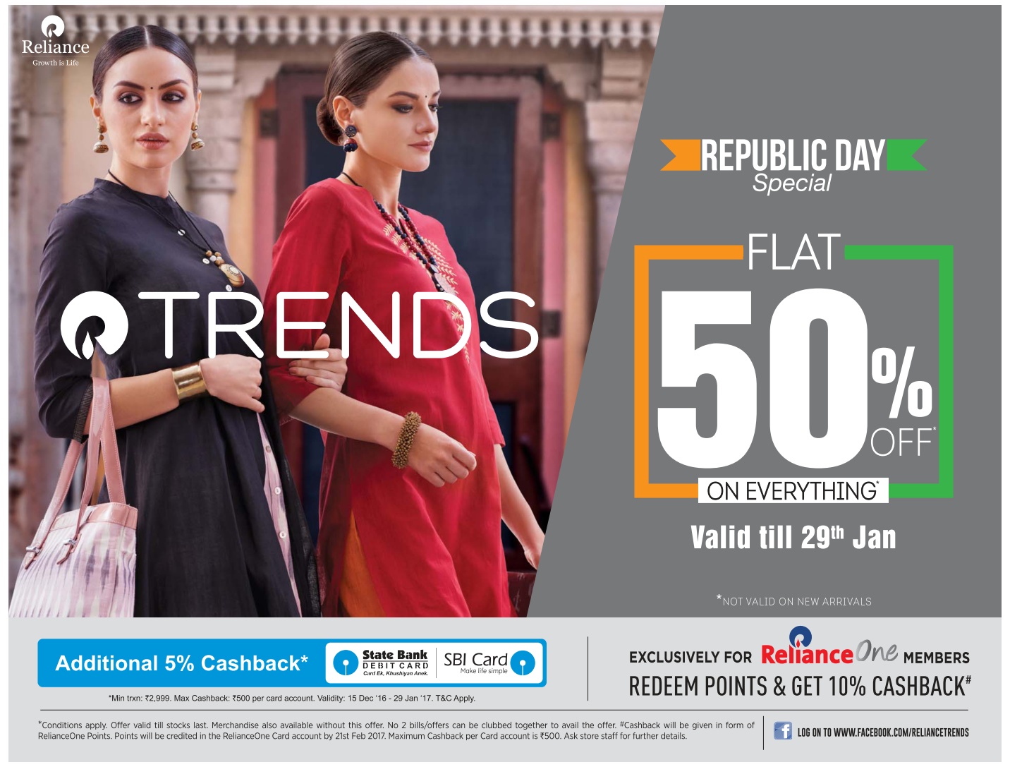 Reliance Trends Republic Day Special Sale / New Delhi SaleRaja