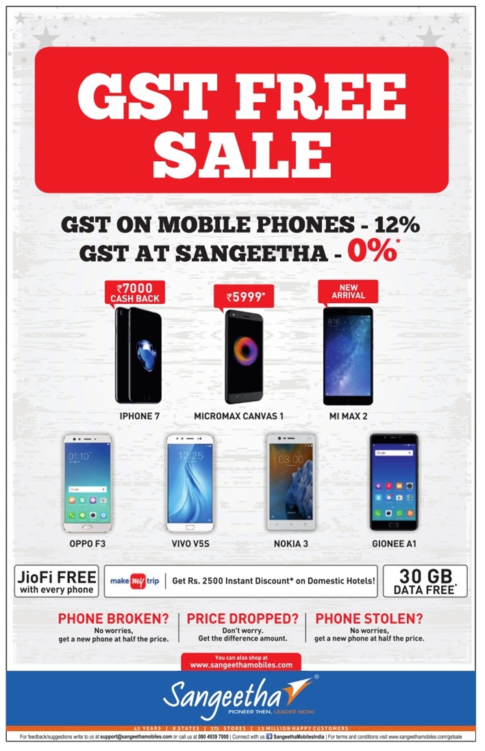 Sangeetha Attractive Offers / Bangalore SaleRaja