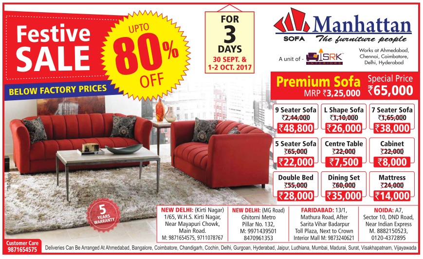 Manhattan Furniture Sale / New Delhi SaleRaja