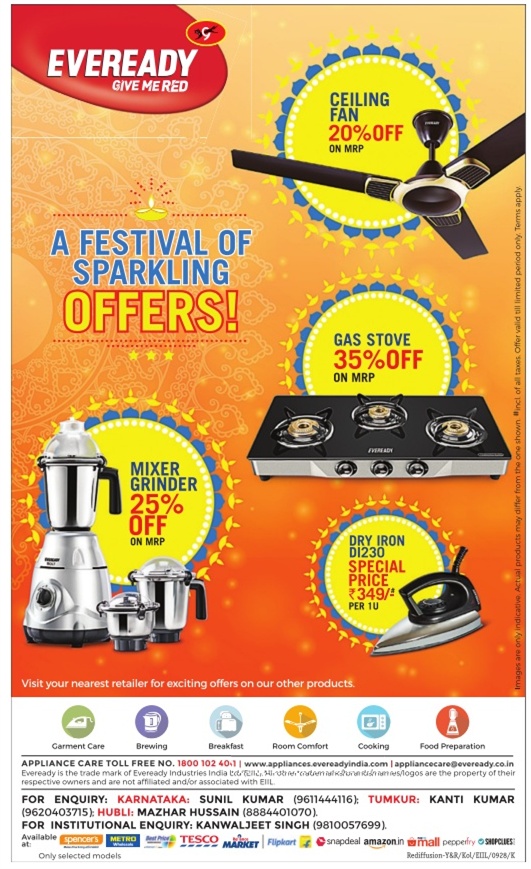 Eveready Home Appliances Sale / Bangalore SaleRaja