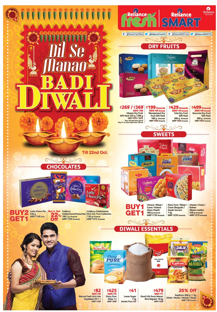 Reliance Fresh Diwali Offer / Mumbai, New Delhi, Bangalore SaleRaja