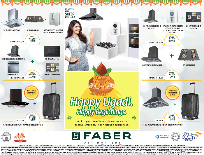 Faber Attractive Offers / Bangalore SaleRaja