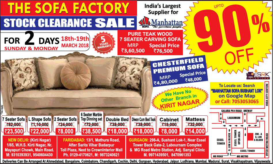 Manhattan Furniture Sale / New Delhi SaleRaja