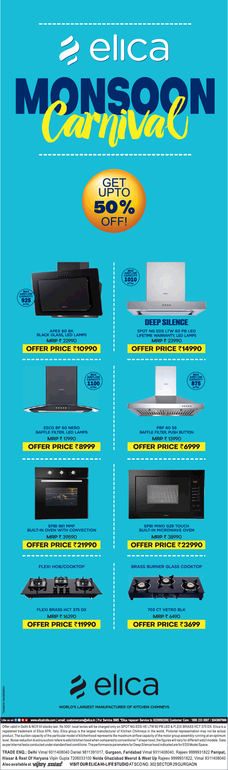 Elica Best Buys / New Delhi SaleRaja