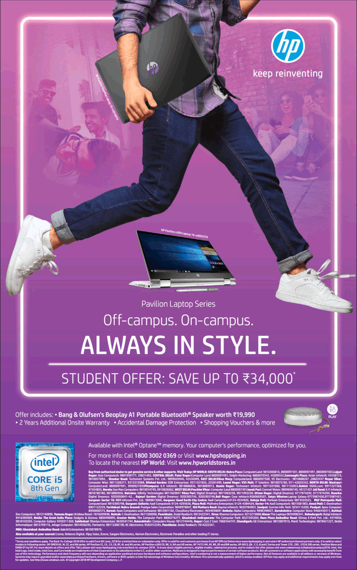 HP Laptop Attractive Offer / Mumbai, New Delhi, Bangalore SaleRaja