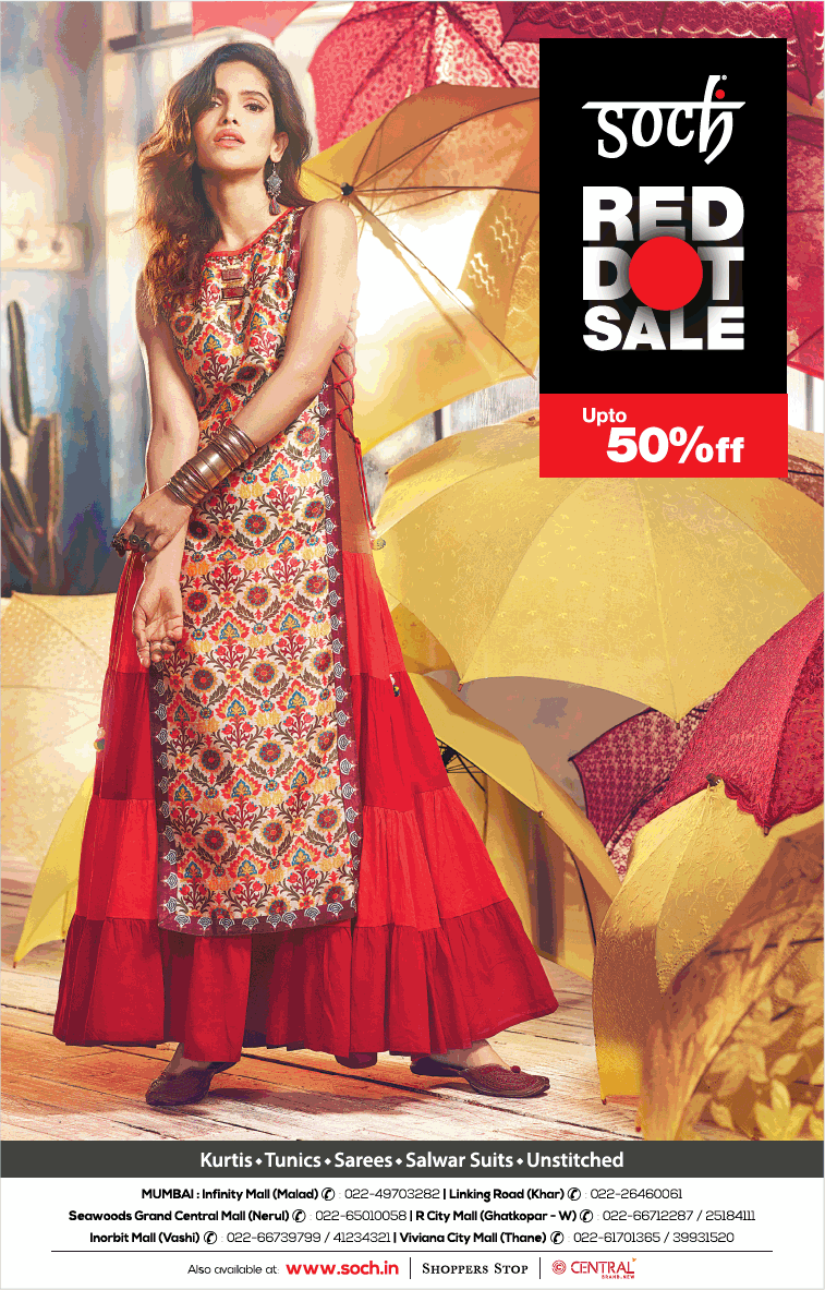 Soch Red Dot Sale / Mumbai SaleRaja