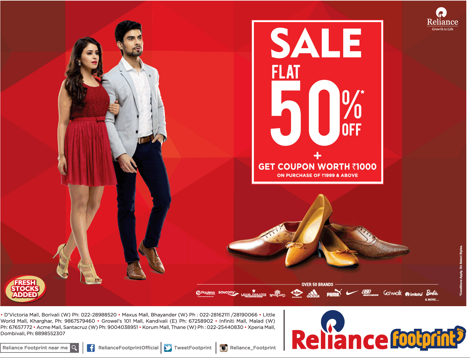 Reliance Footprint Sale / Mumbai SaleRaja