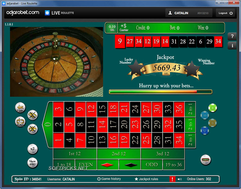 Digital Roulette Wheel