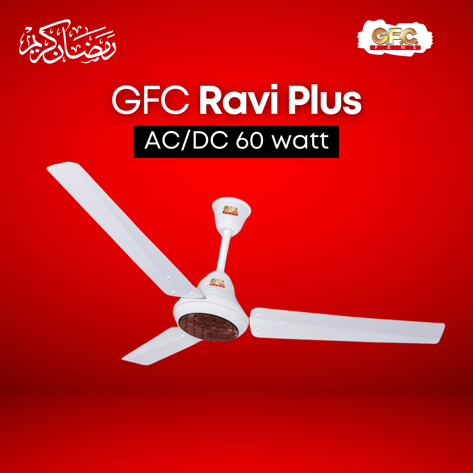GFC Ravi Plus AC/DC Fan 60watt with Remote 56 Inch on Installment