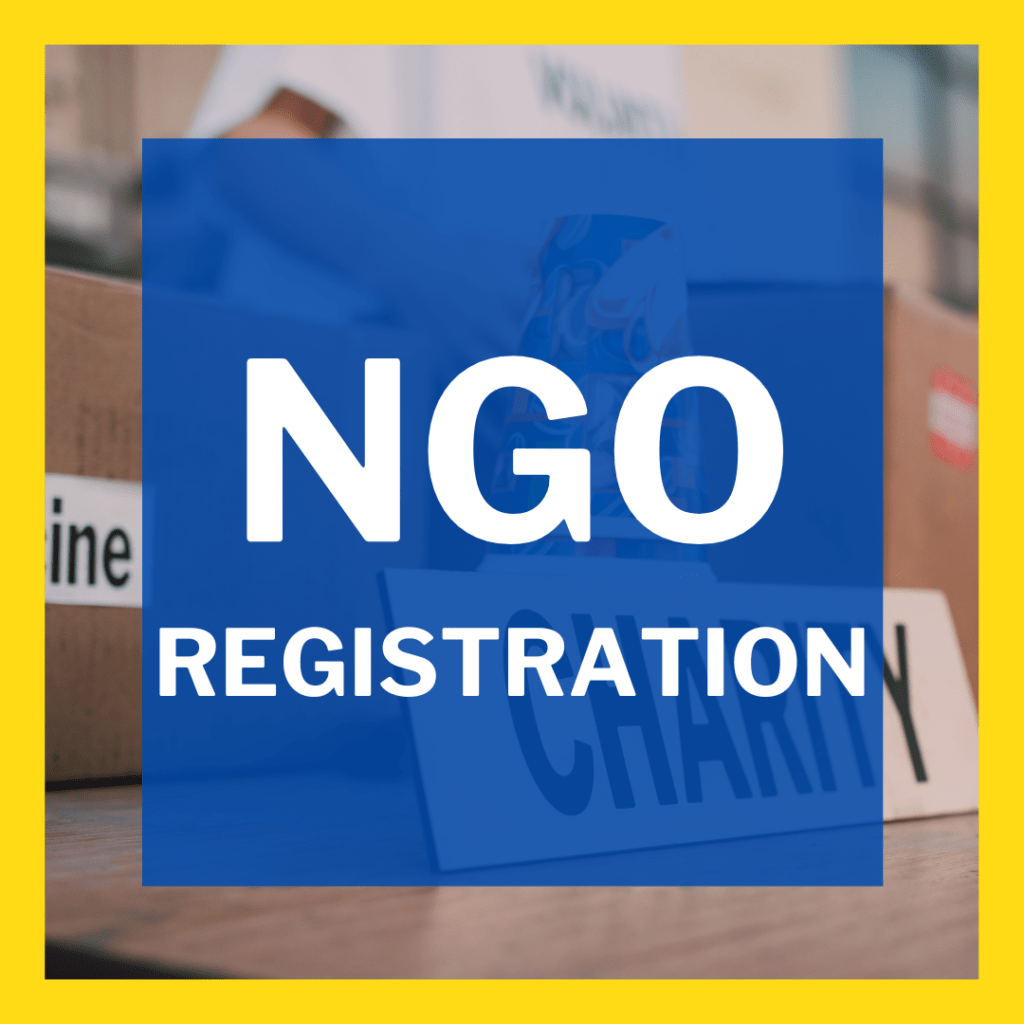 MSME NEW FORM Samaay