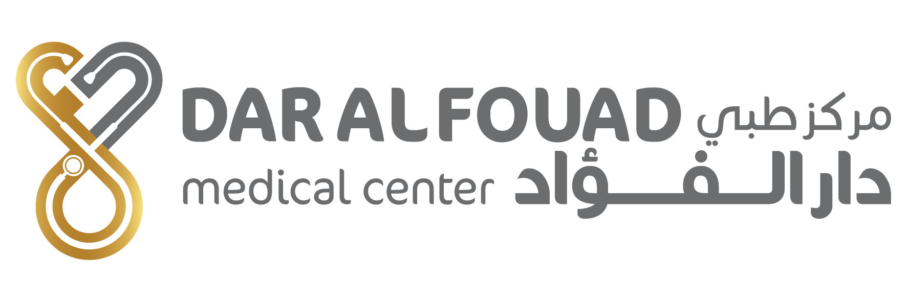 Sama Card Medical, Health and Hospital Card