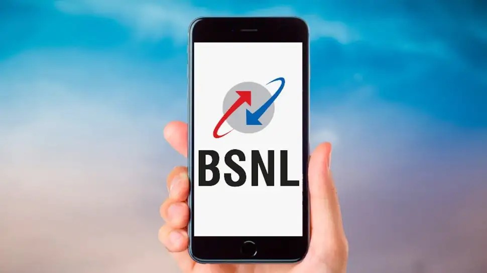 This plan of BSNL created a ruckus! 75 rupees getting so much with 30